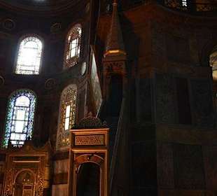 Wnętrze Hagii Sofii