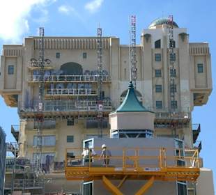 Die neue Attraktion 2008