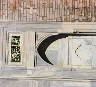 At Meydanı (Hippodrom)