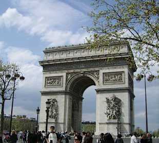 Триумфальная арка