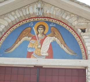 Das Hauptportal des Klostereinganges