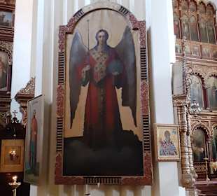 Kathedrale der Himmelfahrt der Gottesmutter