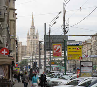 Centrum miasta Moskwa