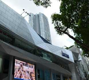 Shoppingmeile Orchard Road