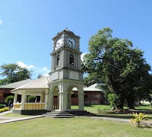 Außenansicht des Museums
