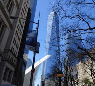 Stadtrundfahrt New York