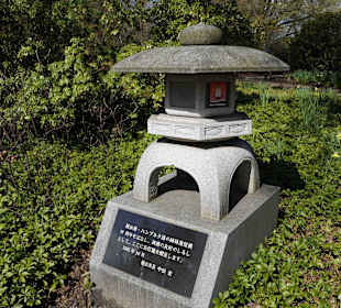 Anlage Planten un Blomen