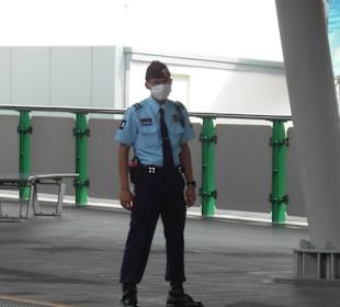 Security an der Skytrain