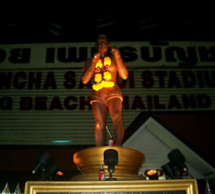 Phetch Buncha Samui Stadium