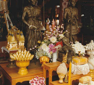 Wat Phra That Suthon Mongkhon 