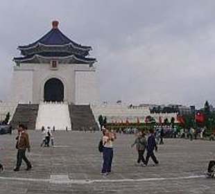 Blick zur Memorial Hall