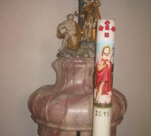 Klosterkirche St. Alto