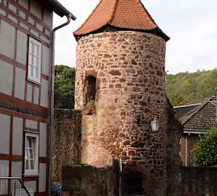 Rundturm in der Stadtmauer