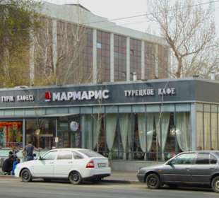 Turik Kafesi "Marmaris" in Almaty