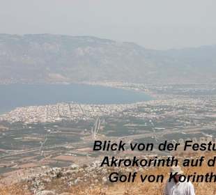 Golf von Korinth