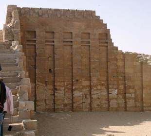 Teil des Djoser Palates