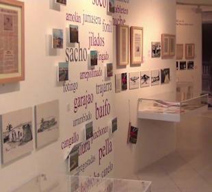 Fundacion Cesar Manrique