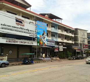 Vegetarian restaurant near hotel "Vogue", Pattay