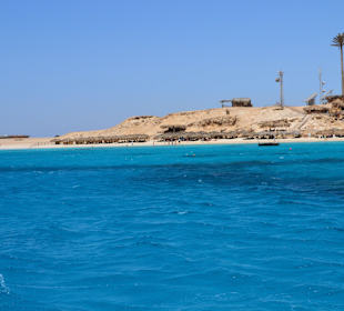 Остров Махмея