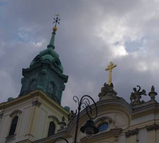 Bazylika Świętego Krzyża - Базилика Святого Креста