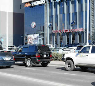 Tom n Toms, Zaisan Street 