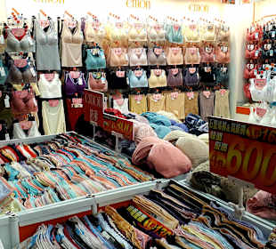 Zhongshan Metro Mall (R)