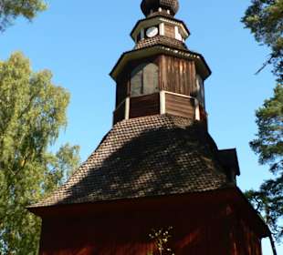 Церковь Каруна