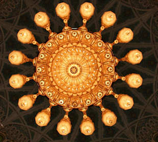 Muscat, Sultan Qaboos Moschee