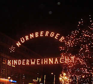 Рождественская ярмарка