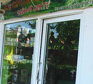 Tea Shop gegenüber Hotel