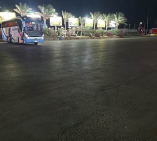 Erlebnis Ägypten VIP Ausflüge