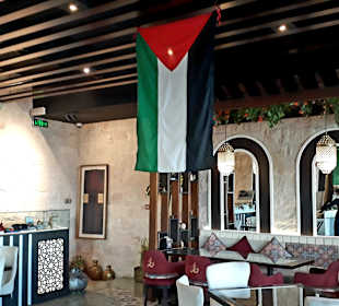 Restaurant Palestine Nights