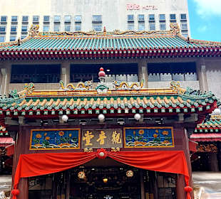 Kwan Im Thong Hood Cho Temple