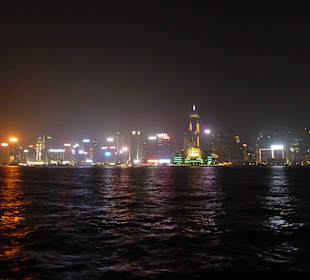 Widok na wyspę z Kowloonu