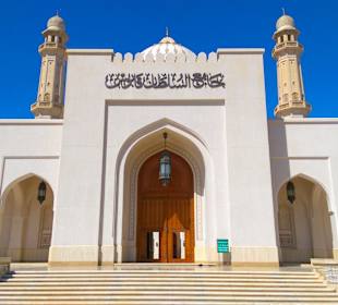 Sultan Qaboos Moschee