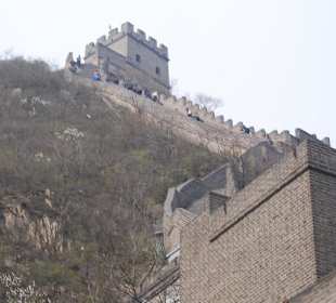 Der Anstieg in westlicher Richtung