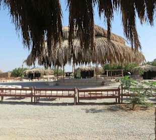 Safari Land Badawya Hurghada
