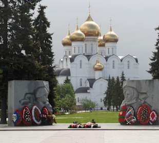 Ausflug Wolga Schiff Palast