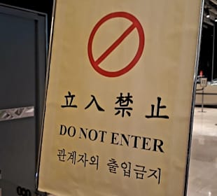 Taipei 101 Warteschlange