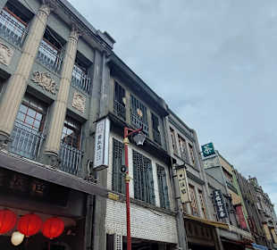 DiHua Street Datong Viertel