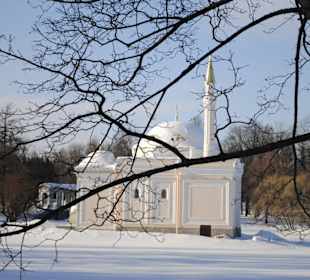 Турецкая баня