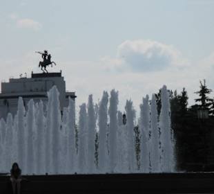 Centrum miasta Moskwa