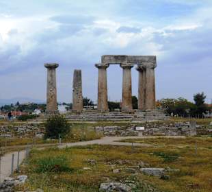 Im Archäologischen Park