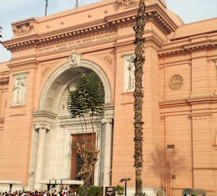 Ägyptisches Nationalmuseum