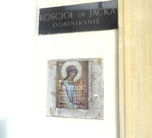 Dominikanerkirche St. Hyazinth