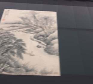 Museum Rietberg