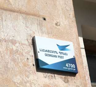 Altes Postamt - Hinweistafel