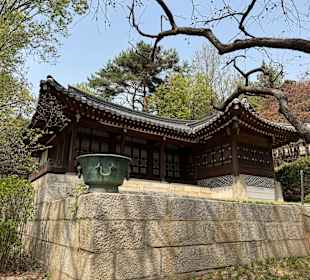 Cheongwadae