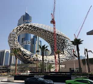 Stadtrundfahrt Dubai