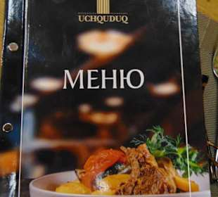 Restaurant Uchquduq/ Keruan Mall in Nur-Sultan